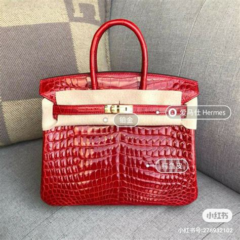 can anyone buy an hermes bag